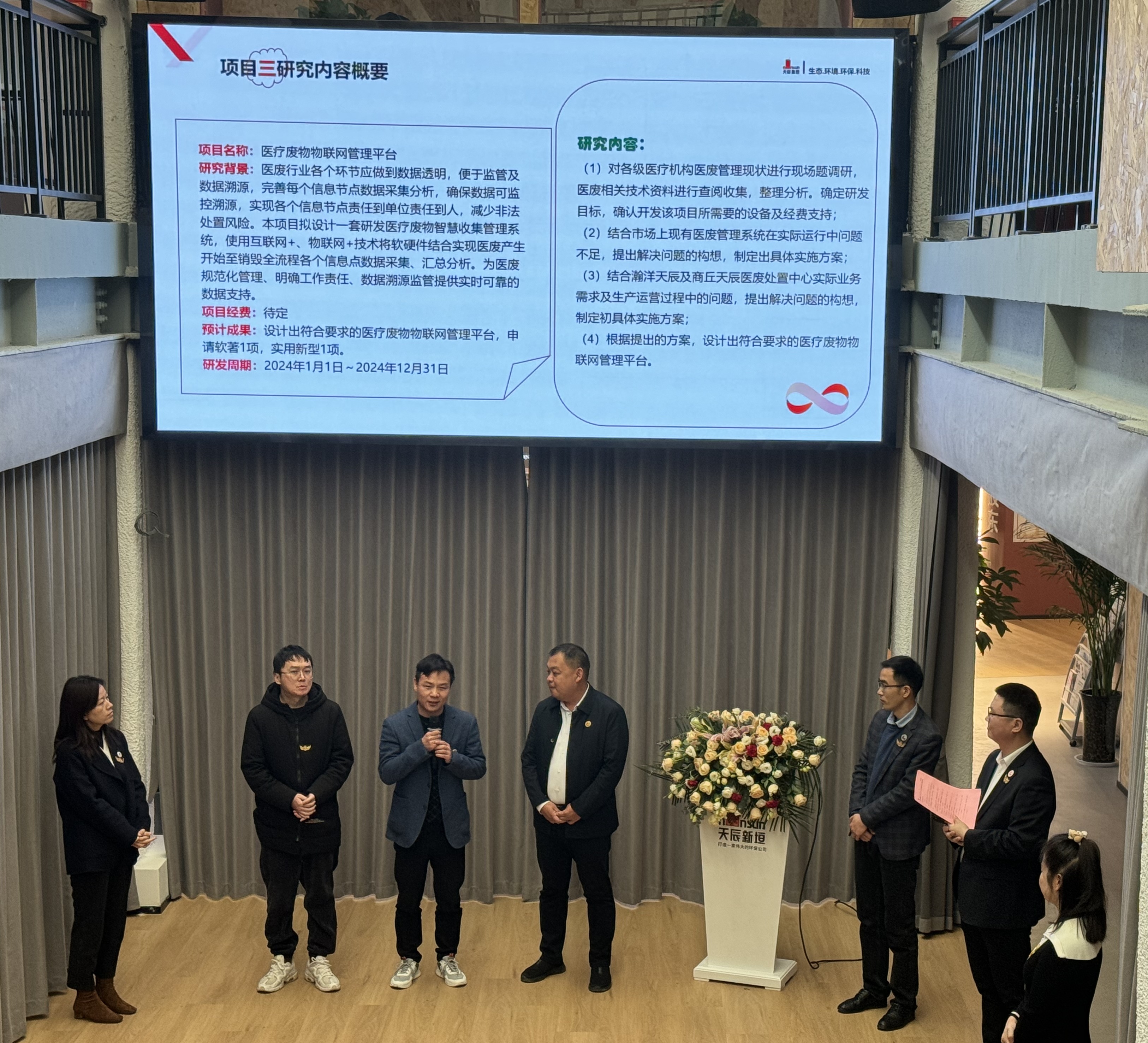 �쳽��ԫ���ɿƴ��ſ��� ���������з�����������