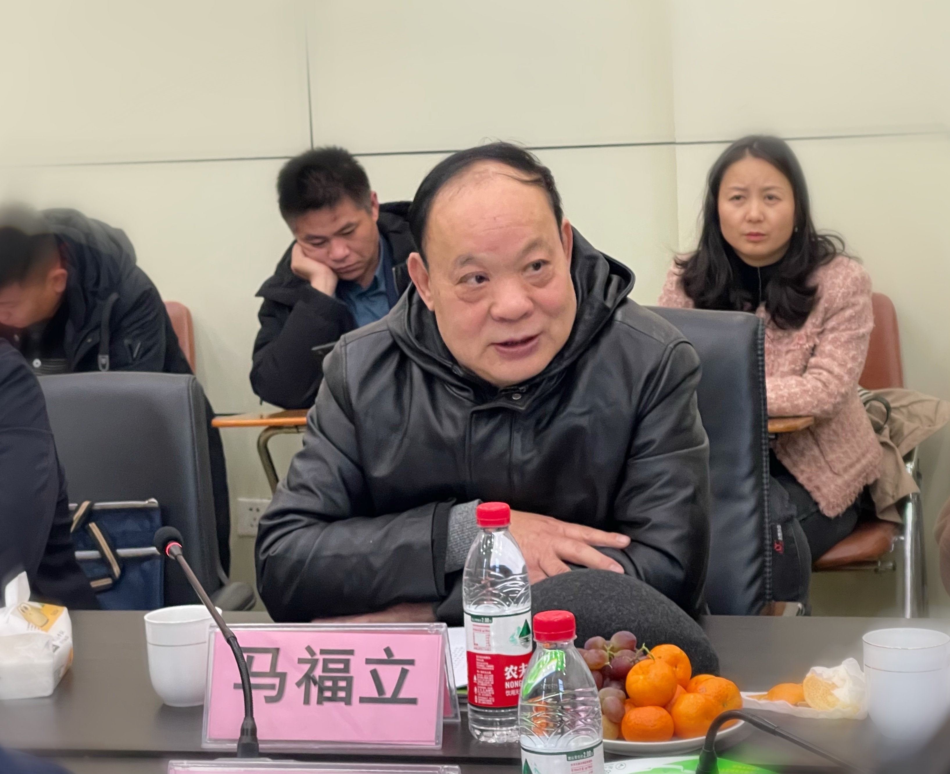 ����ʡ������ҵЭ�ᡰ������ﴦ������רҵίԱ�ᡱ ����!